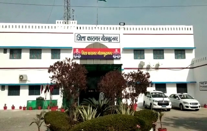 31 HIV positive prisoners found in district jail