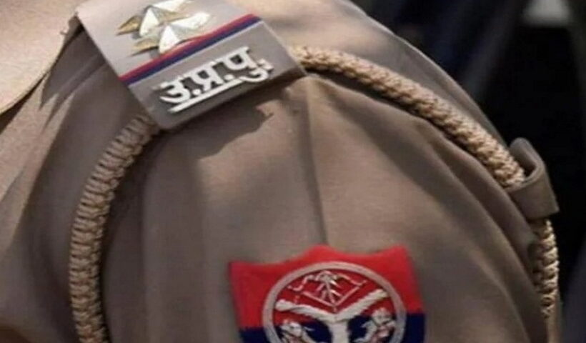 Uttar Pradesh police.
