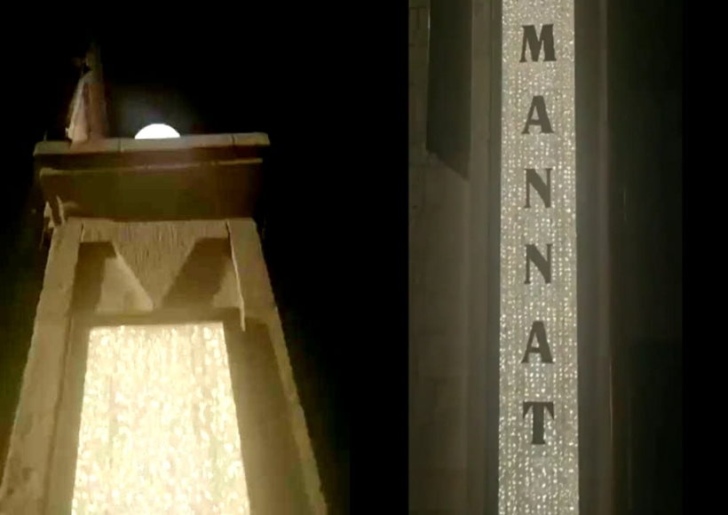 शाहरुख के घर 'मन्नत' में लगी है हीरे जड़ित नेमप्लेट