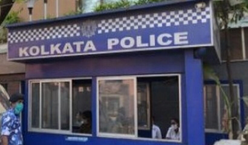 Kolkata Police