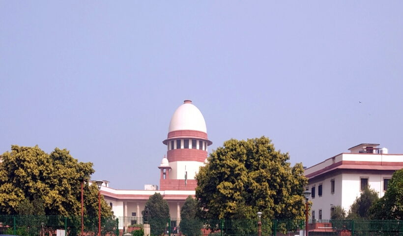 Supreme Court.