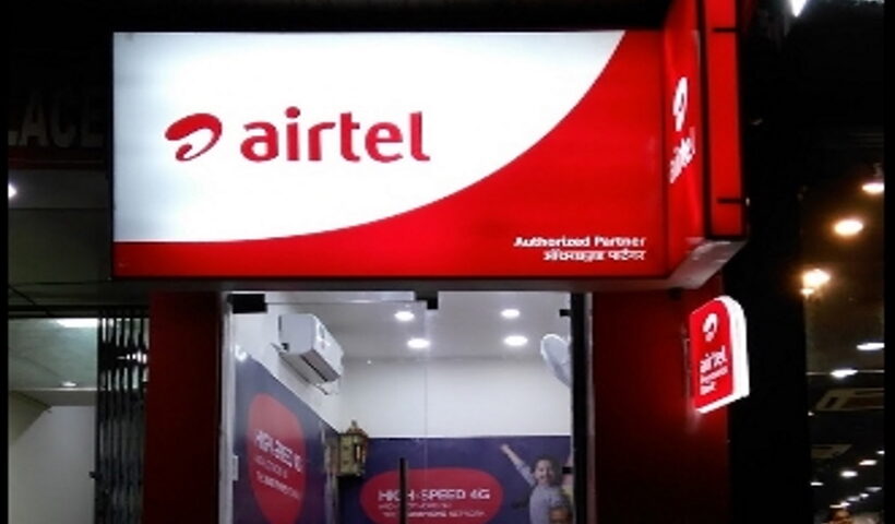 Airtel.