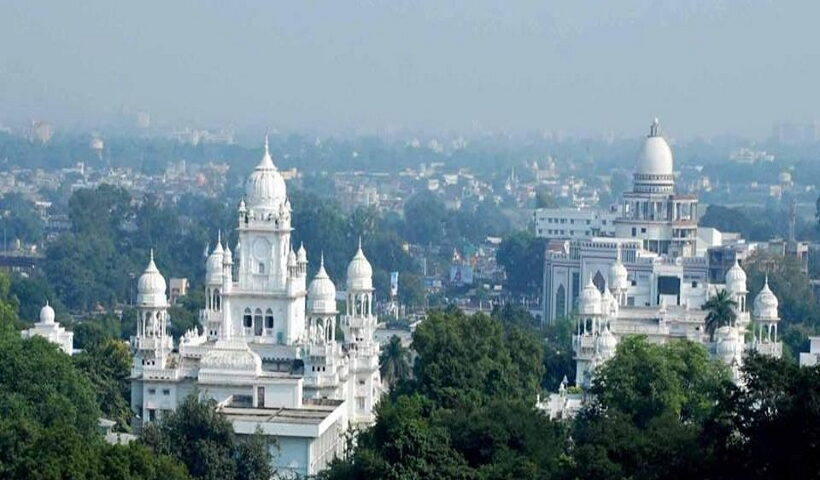 ing George's Medical University