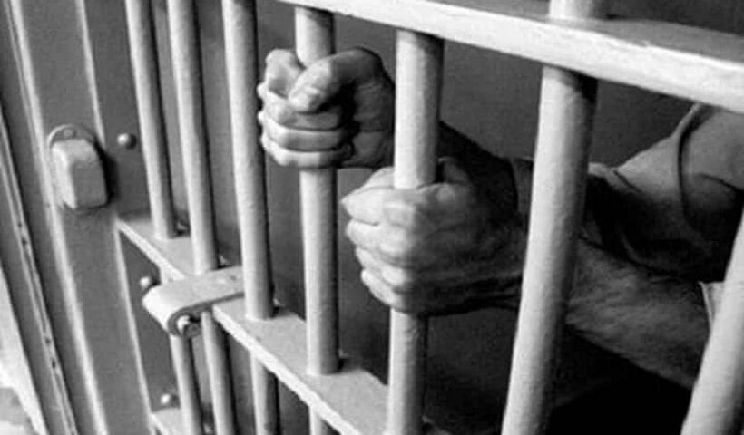 Jail.