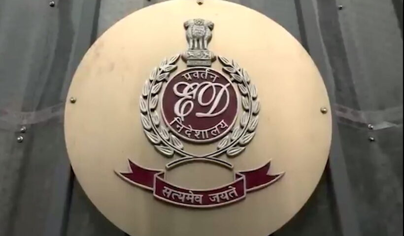 Enforcement Directorate.