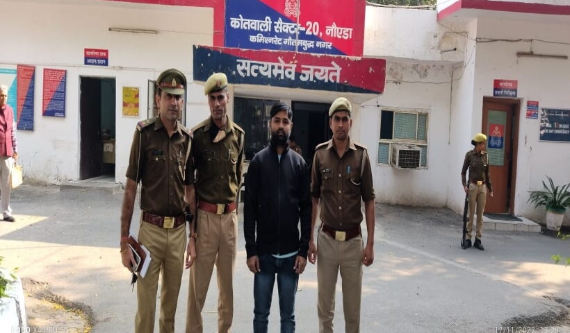Editor of Portal news channel arrested for doing obscene act with woman and demanding extortion by threatening.