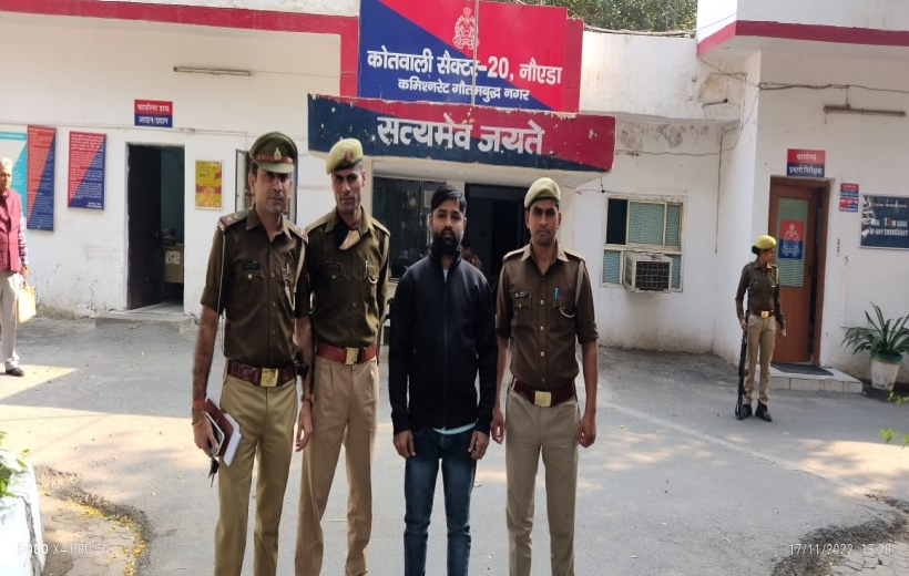 Editor of Portal news channel arrested for doing obscene act with woman and demanding extortion by threatening.