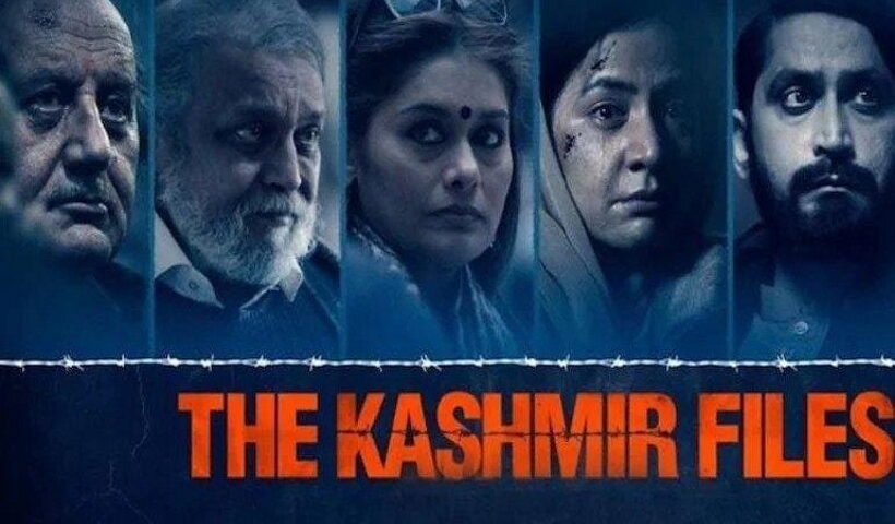 The Kashmir Files heads to Israel for theatrical release story on wire