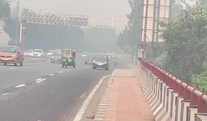 Eye irritation, shortness of breath due to dangerous AQI.