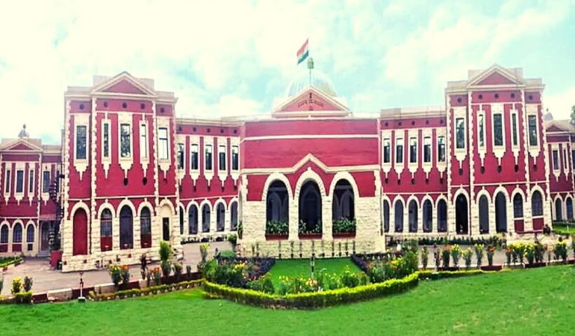 Jharkhand High Court.