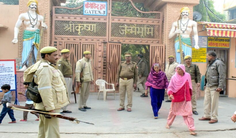 Mathura: Security personnel deployed at Shri Krishna Janmabhoomi temple on the 26th anniversary of the Babri Masjid demolition in Mathura,