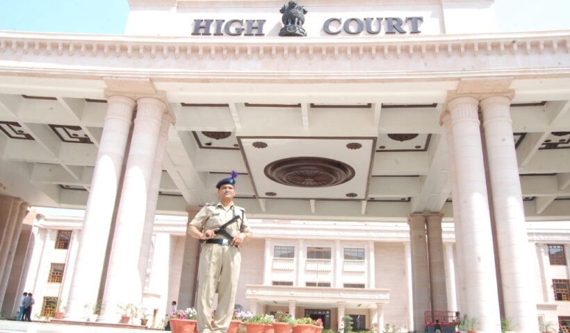 Allahabad High Court - Lucknow bench.