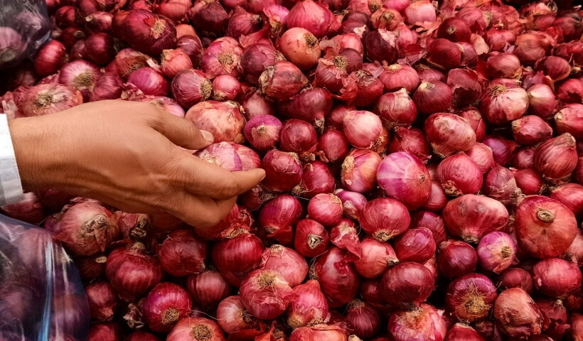 प्याज