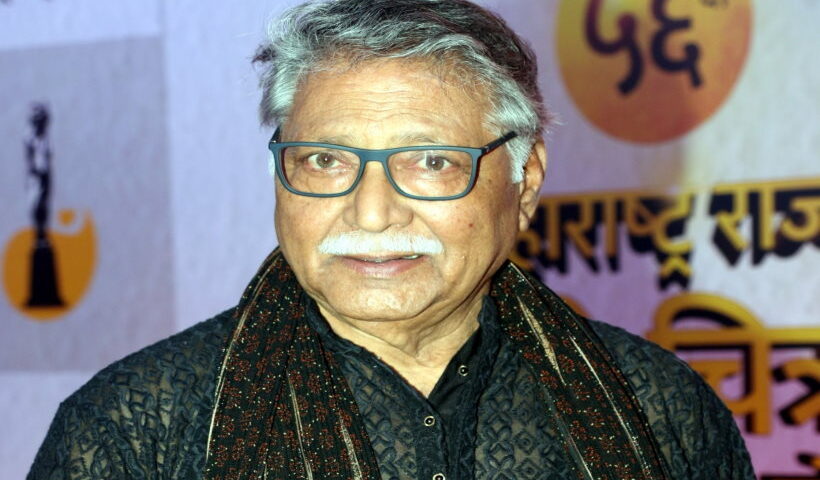 अभिनेता विक्रम गोखले