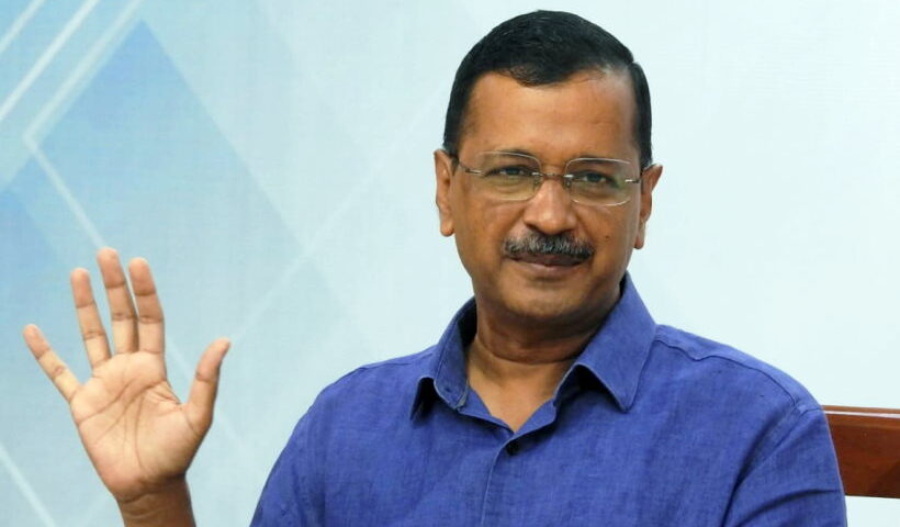 अरविंद केजरीवाल