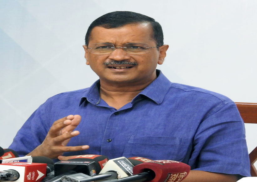 अरविंद केजरीवाल
