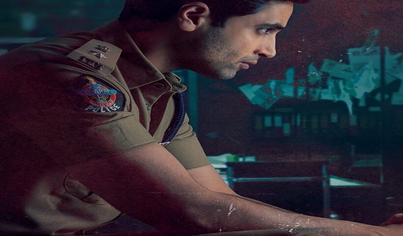 आदिवी शेष