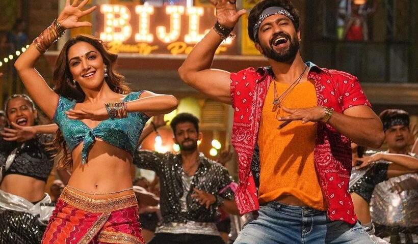 कियारा आडवाणी और विकी कौशल