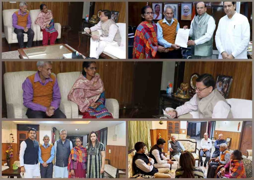 दिल्ली एलजी ने छावला हत्या मामले में पुनर्विचार याचिका को मंजूरी दी