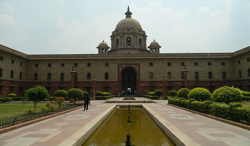 प्रधानमंत्री कार्यालय