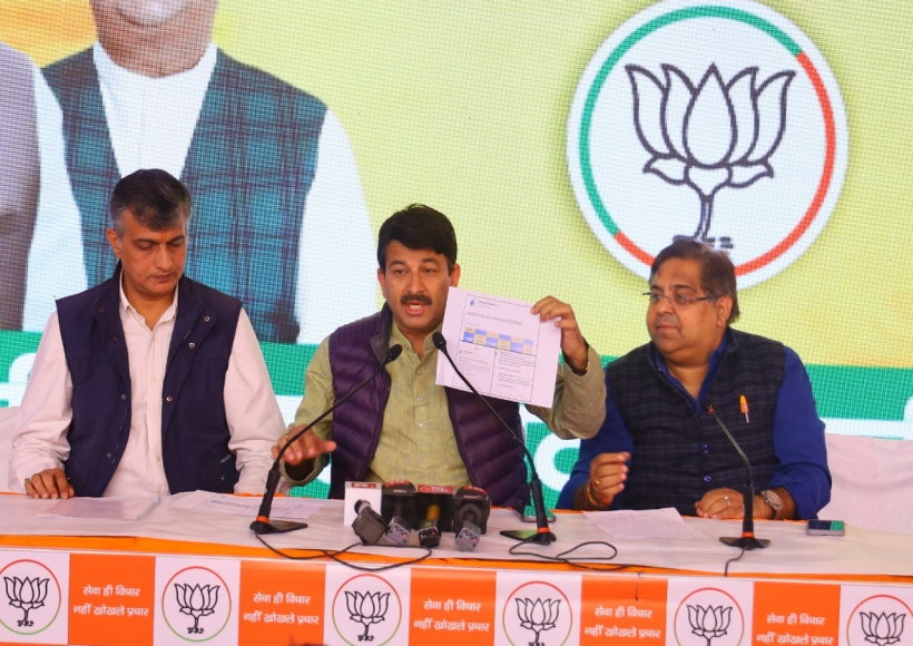 भारतीय जनता पार्टी के सांसद मनोज तिवारी