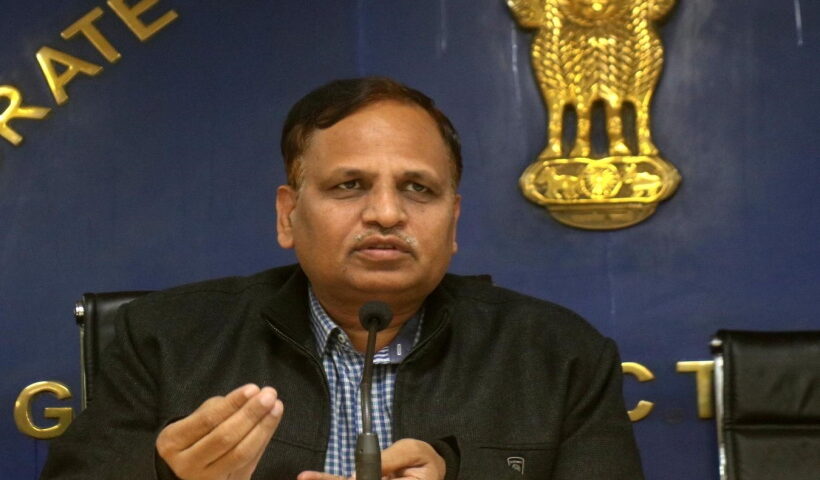 सत्येंद्र जैन