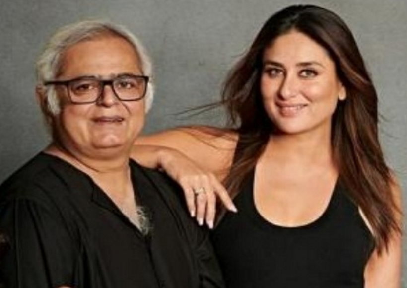 हंसल मेहता और करीना कपूर खान