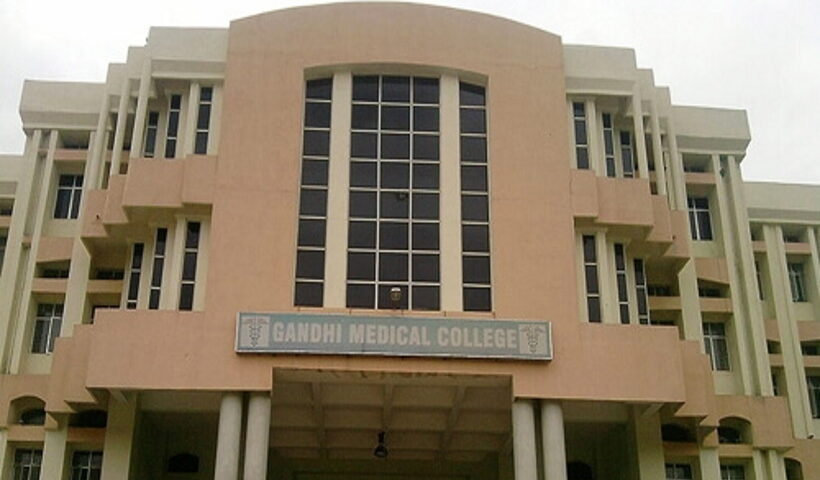 bhopal gandhi medical hospital.