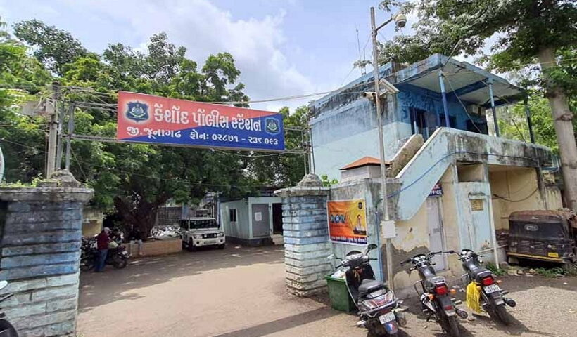 Keshod police station.