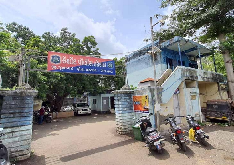 Keshod police station.