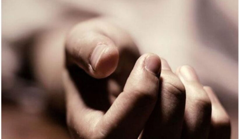 College principal arrested for forcing female teacher to commit suicide.