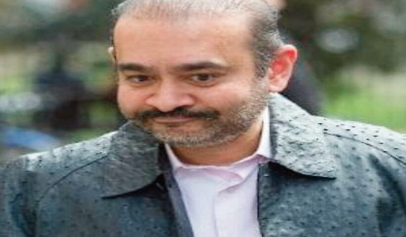 Nirav Modi.