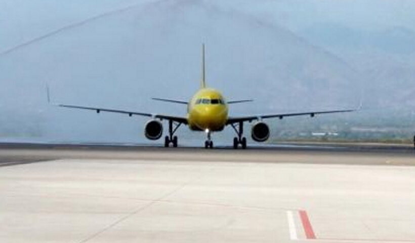 : Airline.