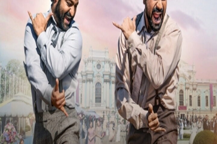 आरआरआर नाटू-नाटू
