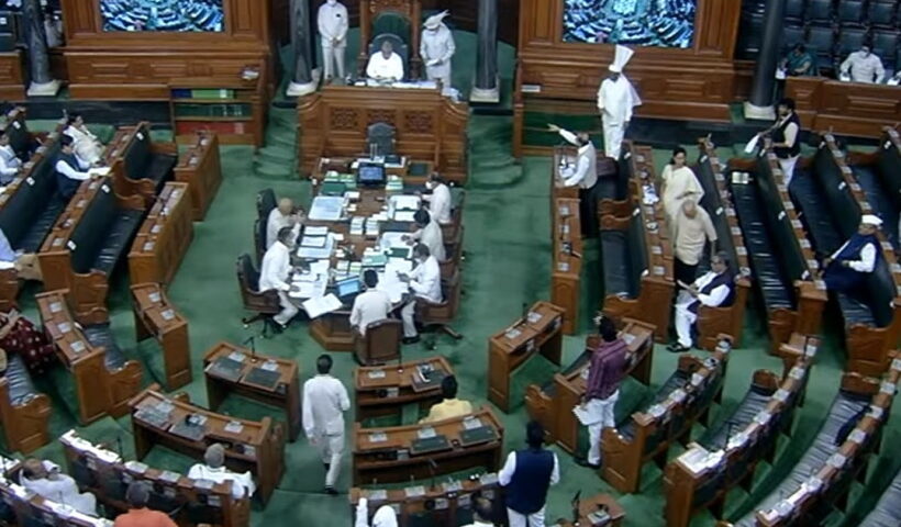 Lok Sabha