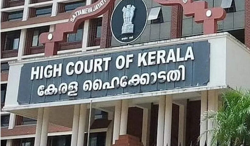 Kerala High Court