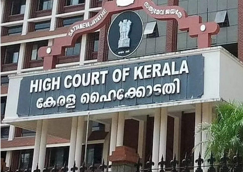 Kerala High Court