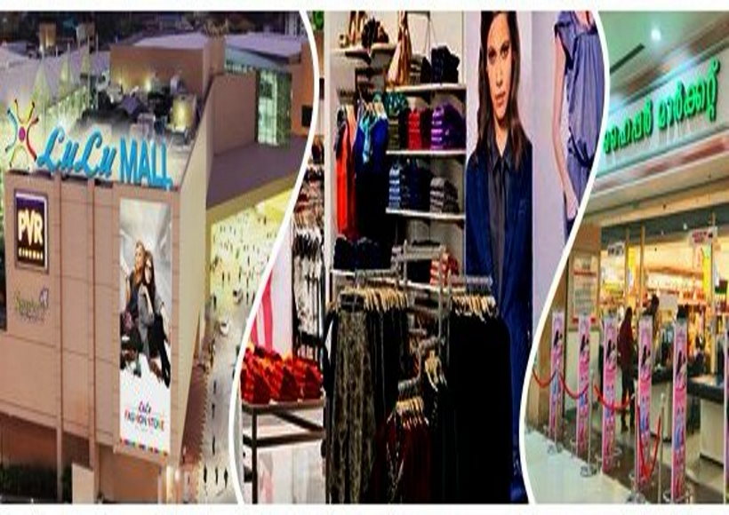 लुलु ग्रुप