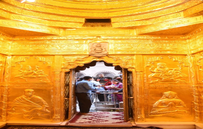 Kashi Vishwanath Temple.