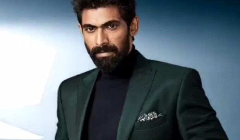 राणा दग्गुबाती