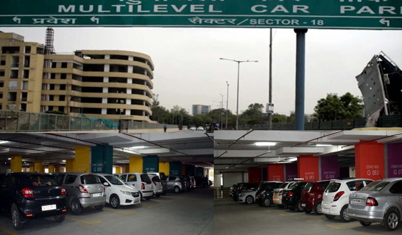 Surface parking is free from today, if someone cuts the slip then FIR will be registered.