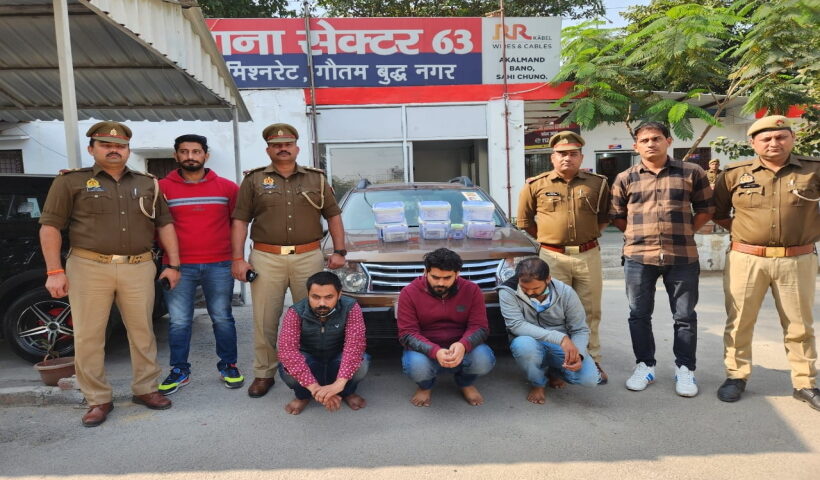 3 arrested for cheating by changing original iPhone to fake, 60 fake phones, 4.5 lakh cash recovered.