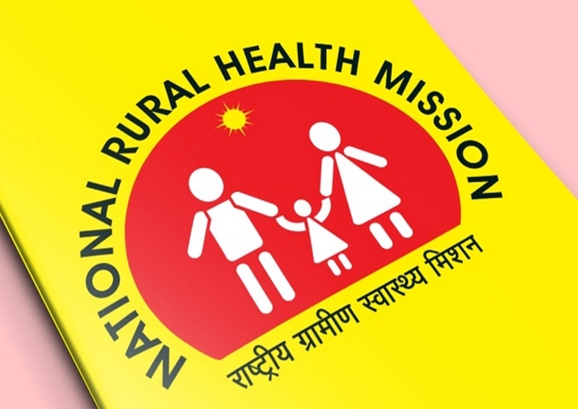 National Rural Health Mission