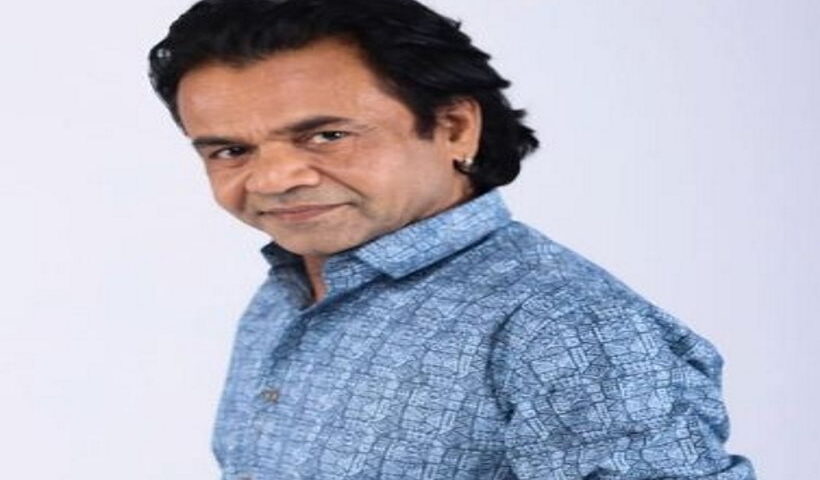 राजपाल यादव