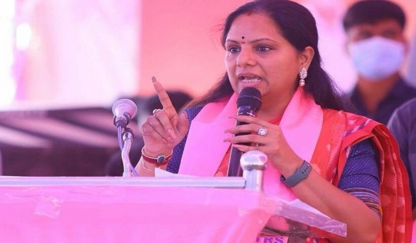 K. Kavitha