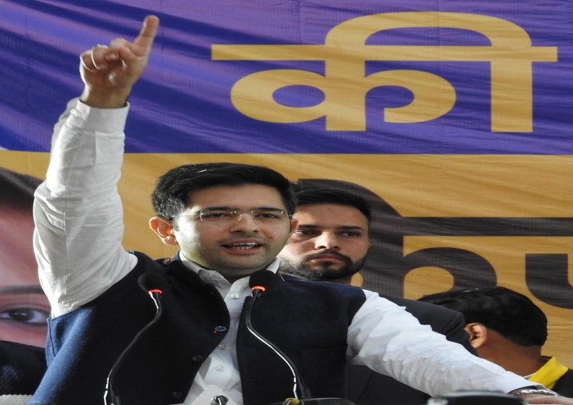 राघव चड्ढा