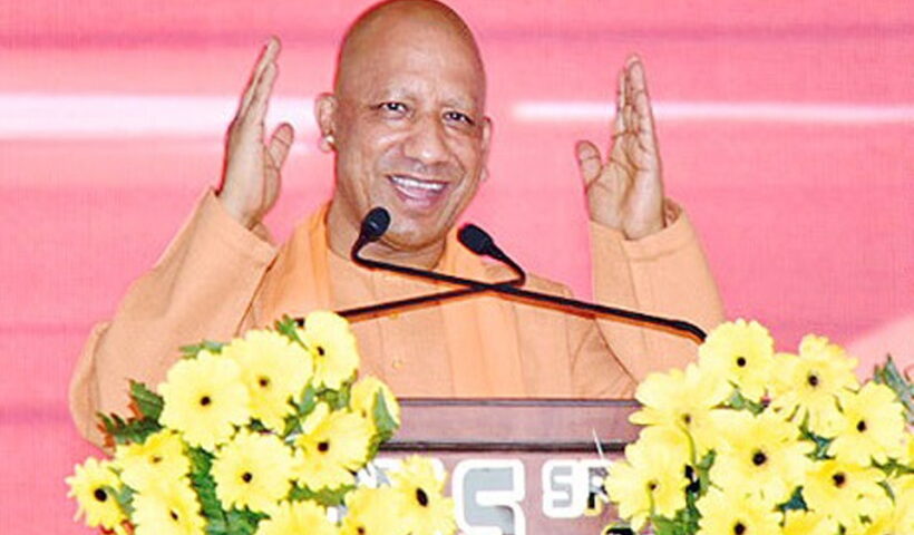 Yogi Adityanath
