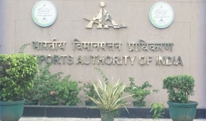 Civil Aviation Ministry