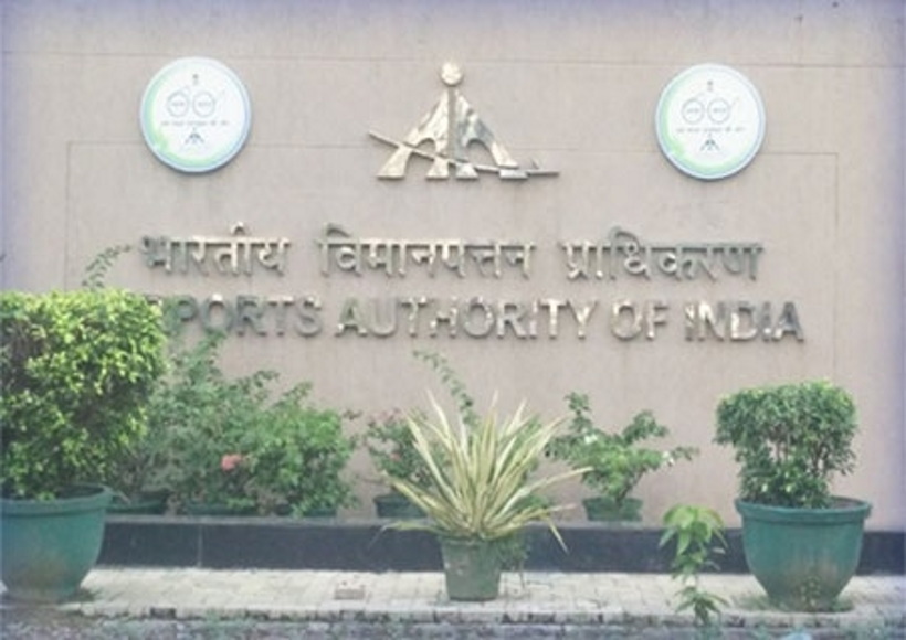 Civil Aviation Ministry