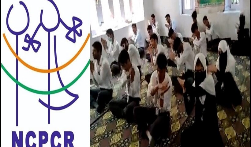 Madrasas giving admission to Muslim children should be investigated, NCPCR seeks report from chief secretaries of states.